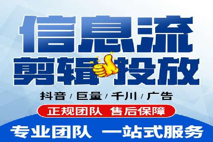 百度推广的创意广告设计思路分享