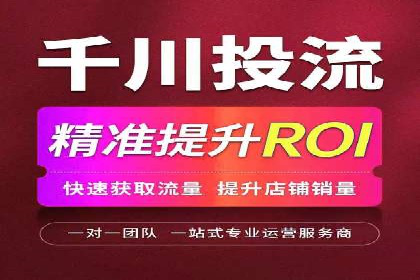 SEM营销案例：品牌知名度提升之路